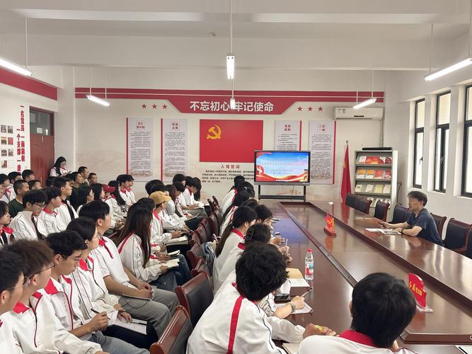赓续交通强国使命，争做新时代开路先锋——公路与轨道学院党总支书记讲授专题党课